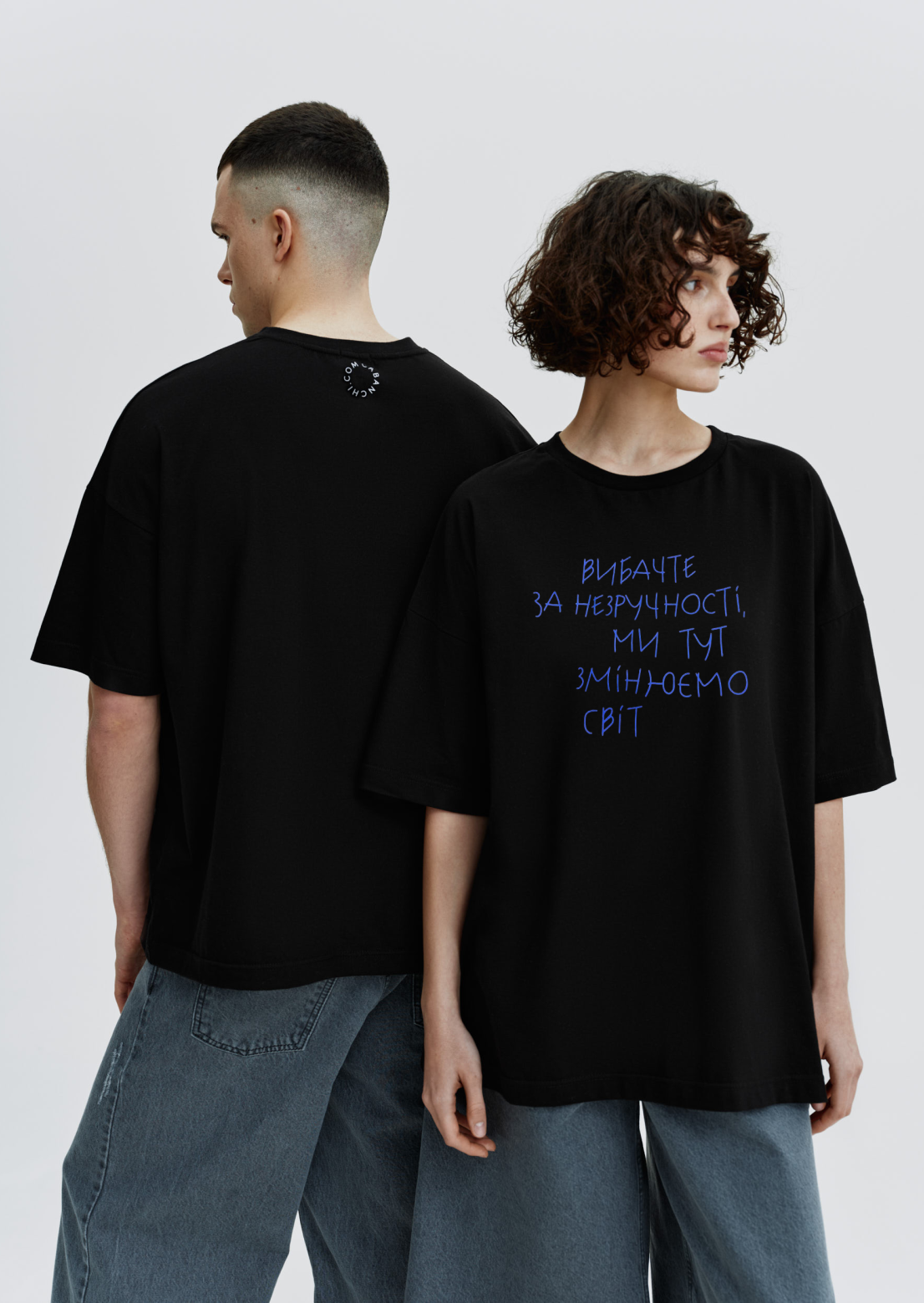 極美品 完売品 T/SEHNE Black Oversized Shirt OVERSIZED COTTON T-SHIRT - BLACK | COS